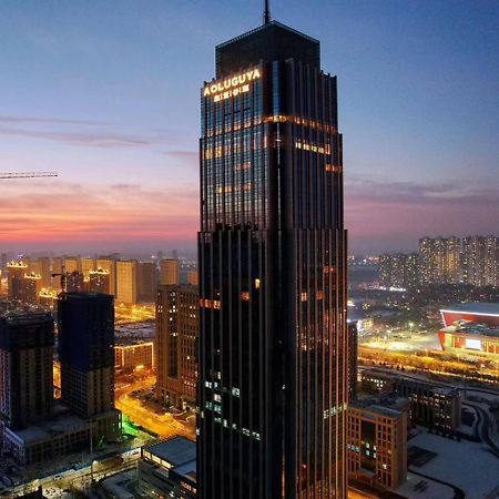 Aoluguya Hotel Harbin Exterior foto