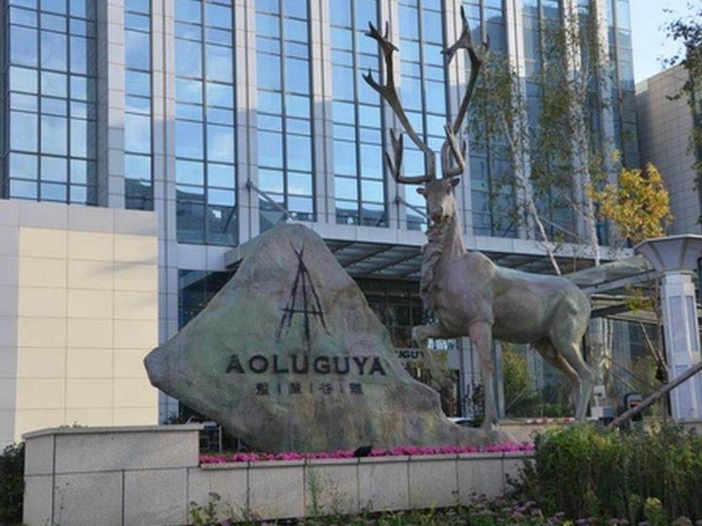 Aoluguya Hotel Harbin Exterior foto