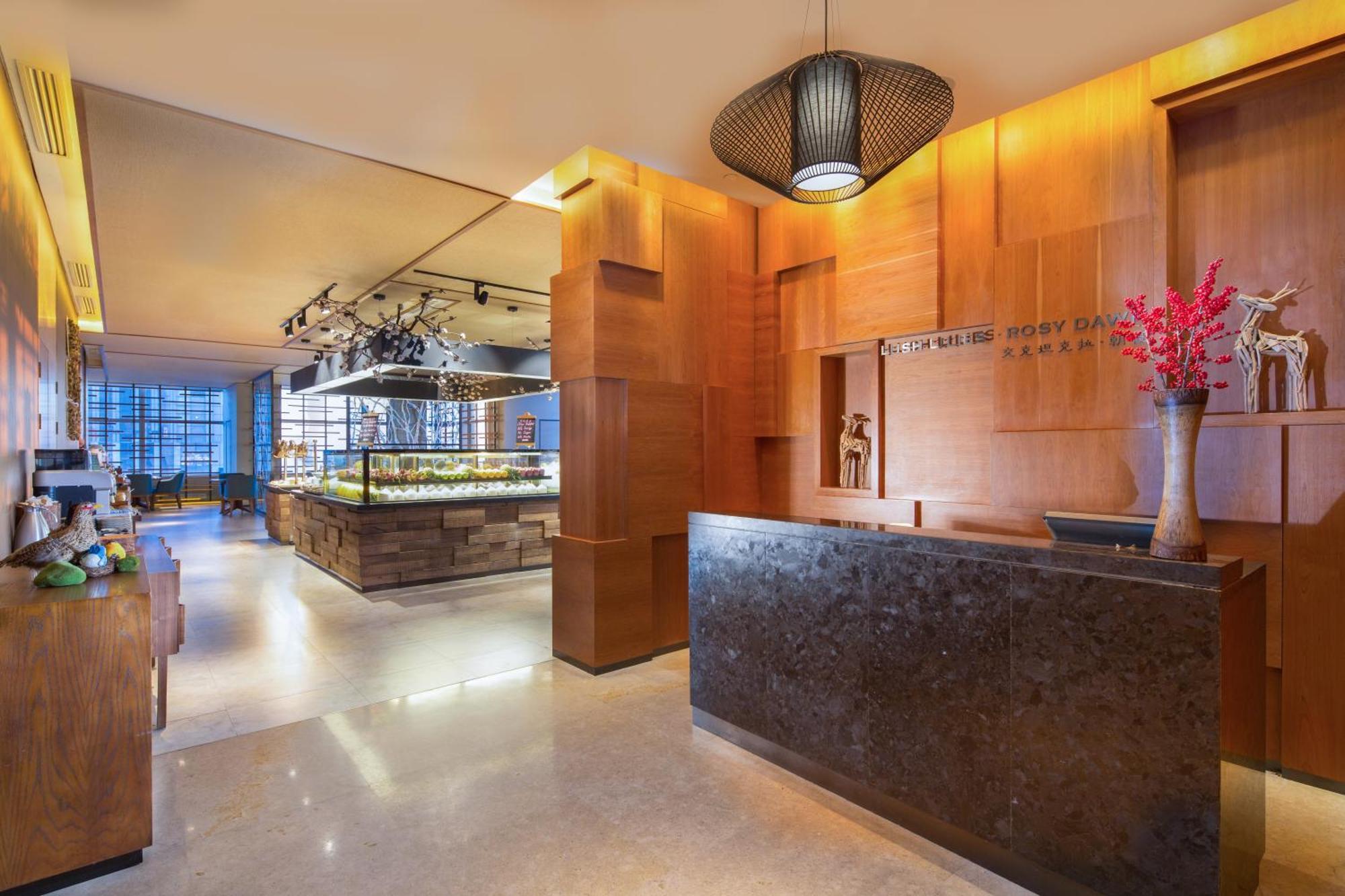 Aoluguya Hotel Harbin Exterior foto